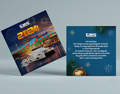 "CMS Caspian Marine Service" greeting card
