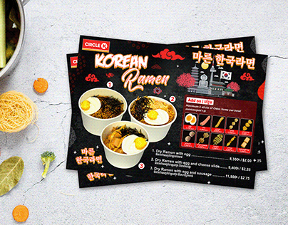 Korean Ramen & Oden Soup Menu