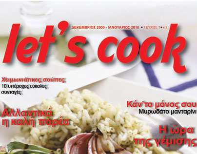 Let's Cook magazine