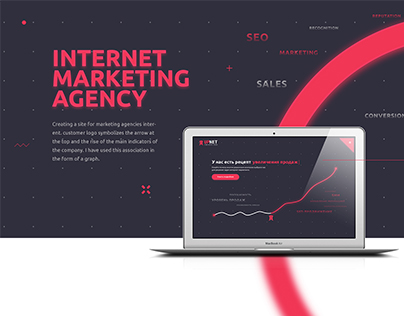 Internet marketing agency | Web site