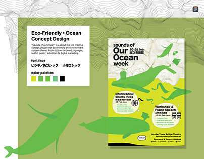 Eco-Friendly Creative Design, Sounds of Our Ocean