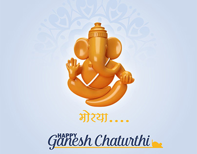 Ganesh Chaturthi Post
