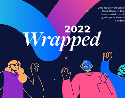 Wrapped Design@PingPong Digital / 2022