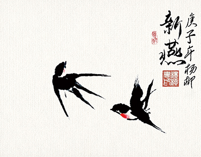 山色——Chinese painting