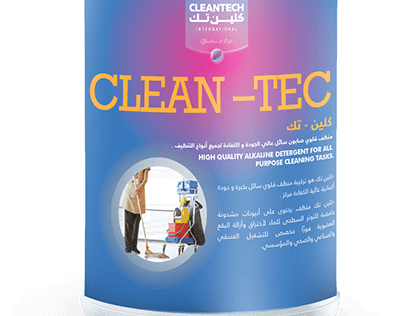 Packaging cleantech