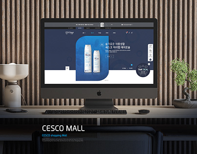 2022 CESCO Shopping mall PC & Mobile