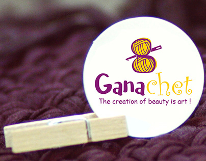 Logo_ Ganachet