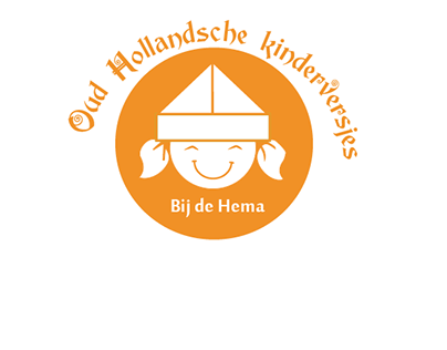 Project Hema : Oud Hollandsche kinderversjes