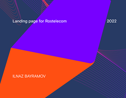 Landing page for Rostelecom