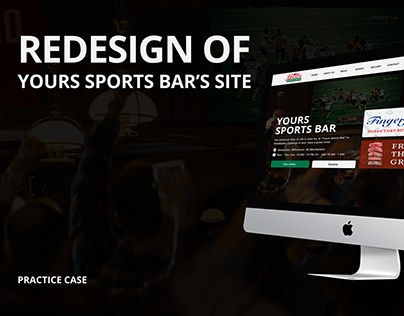 Yours Sports Bar’s site redesign
