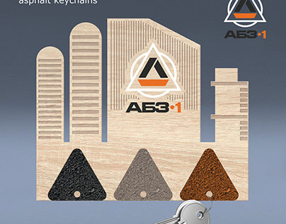 Wooden key holders for the asphalt plant ABZ