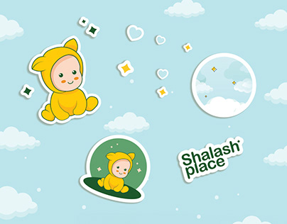 Shalash place logo redesign | brand identity