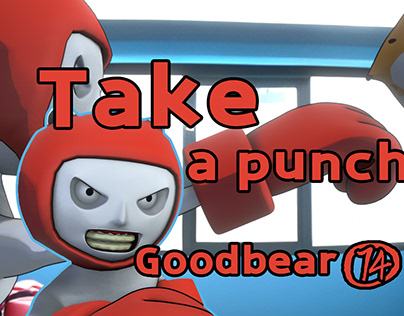 The consequences of take a punch-Goodbear⑦④