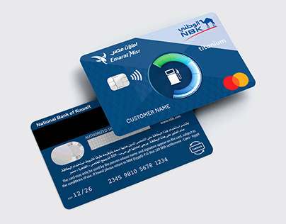 NBK – Emarat Misr Titanium Mastercard Credit Card