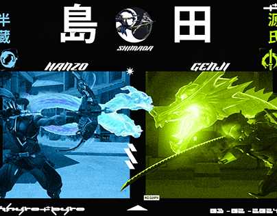 Overwatch Genji Hanzo y2k Graphic