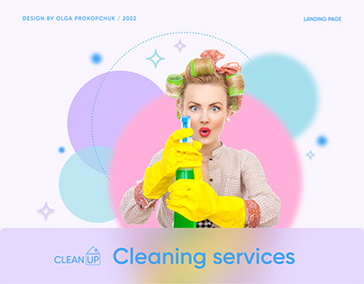 Landing page - Cleaning services - Клининговые услуги