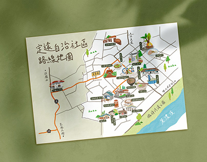 《 屏東縣滇緬民俗文化協會 》2021 Map Illustration Design