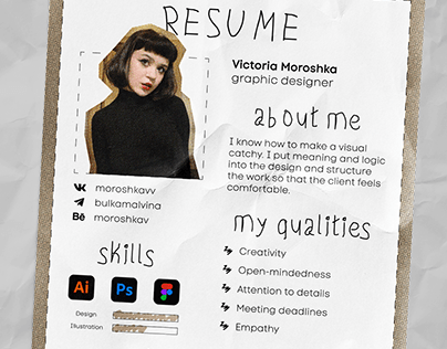 Resume / CV / Резюме