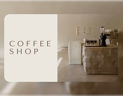 Landing page COFFEE SHOP/ Лендинг для кофейни