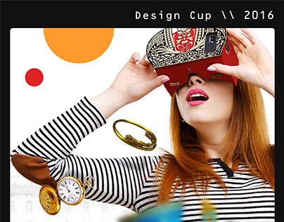 Design Cup | 2016 - Yan |