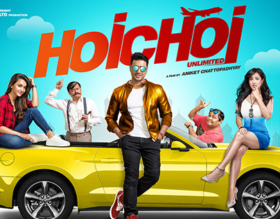 Second Look poster of Bengali movie HOICHOI unlimited