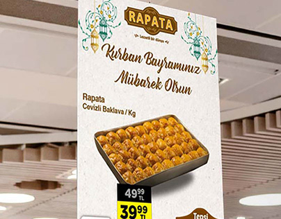 Ramadan Feast Baklava Poster Design