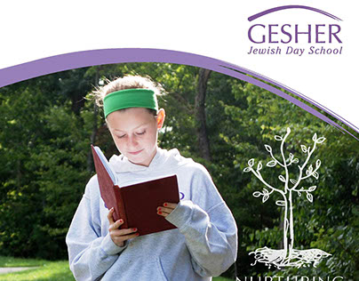 Gesher Jewish Day School Look Book