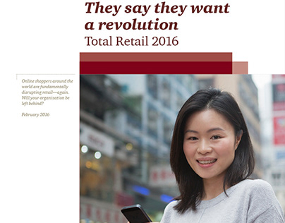 Total retail 2016: Global report