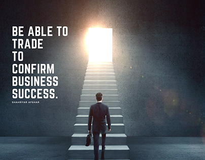 Be able to trade to confirm business success.