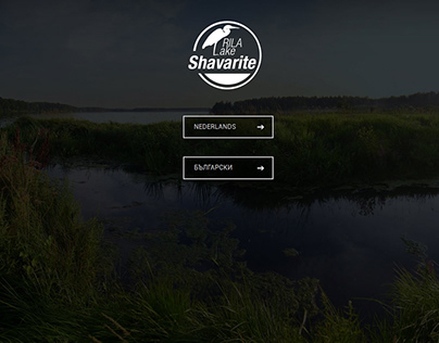 Shavarite website