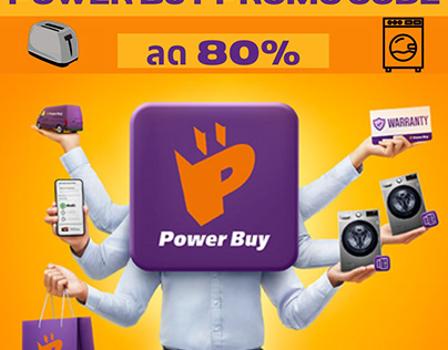 Power Buy Promo Code Expo Online Special! Up to 80% off