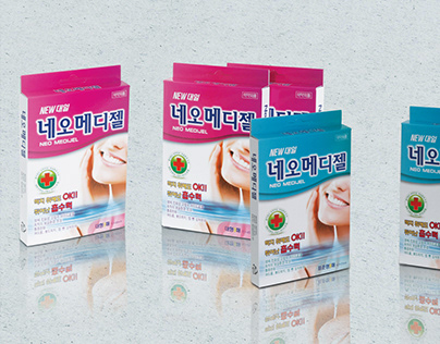 Packaging Design for Silicone Bandages