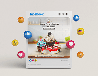 Social Media Branding | Cake Shop