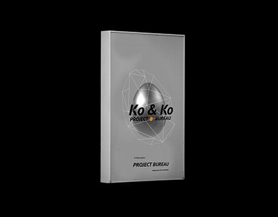 KOKO project identity of the landscape design studio