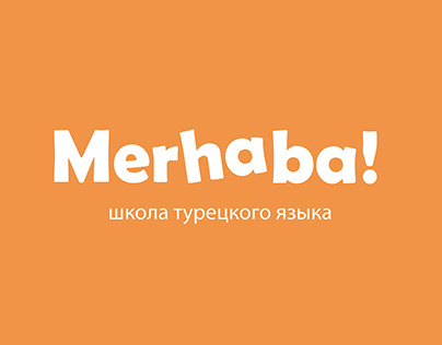 Merhaba! | Logo and Branding for Language School