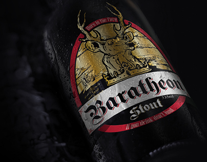Rótulo Cerveja Baratheon - Uma Homenagem a GoT