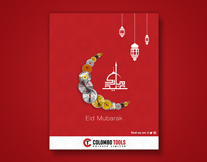 Eid Al-Fitr | Social Media