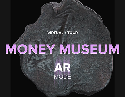 Virtual tour+AR Money Museum of the NBU