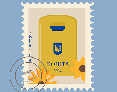 Patriotic stamps