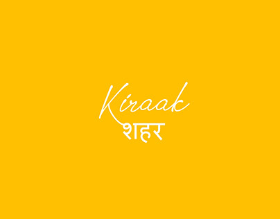 Kiraak sheher: a photo essay on Hyderabad