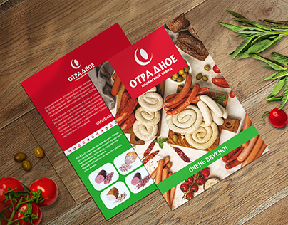 Catalog and food shooting for the meat plant OTRADNOE
