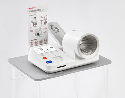 Yuwell YE-990 Digital Blood Pressure Monitor