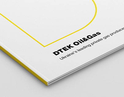 DTEK Oil&Gas /booklet 2022/