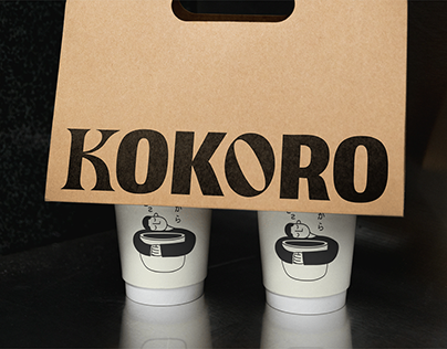 KOKORO | Brand Identity & packaging