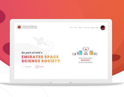 Emirates Space Science Society Website
