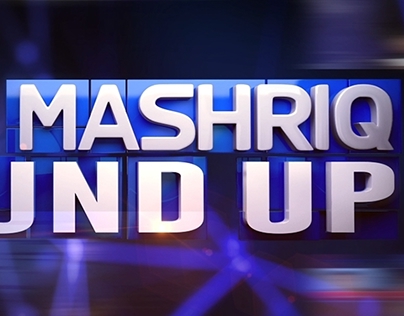 Round Up Mashriq tv