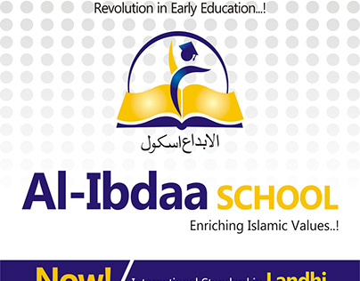 Al Ibdaa School