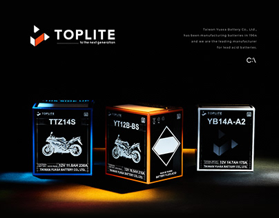 Toplite Battery 湯淺電池｜Branding & Package Design
