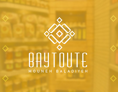 Mouneh Baladiyeh (Food)