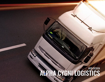 Alpha Cyni Logistics
